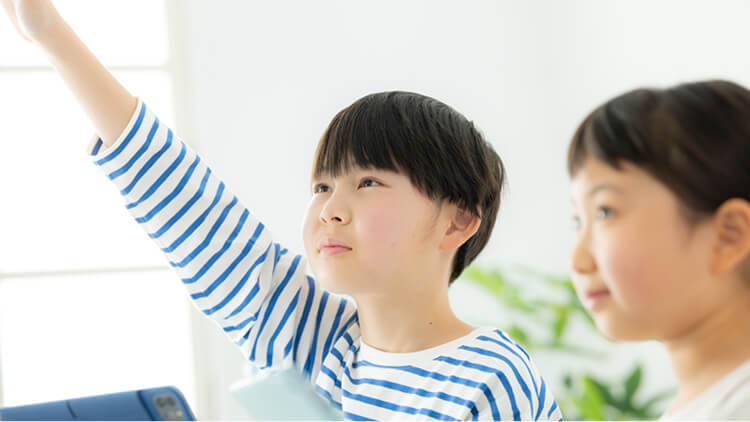 知的好奇心イメージ写真
