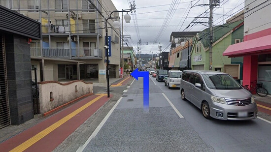 左折ポイント画像
